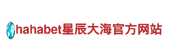 体验万博这个平台怎么样，畅游风景如画